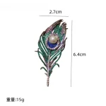 Luxury Zircon Peacock Feather Brooch 4